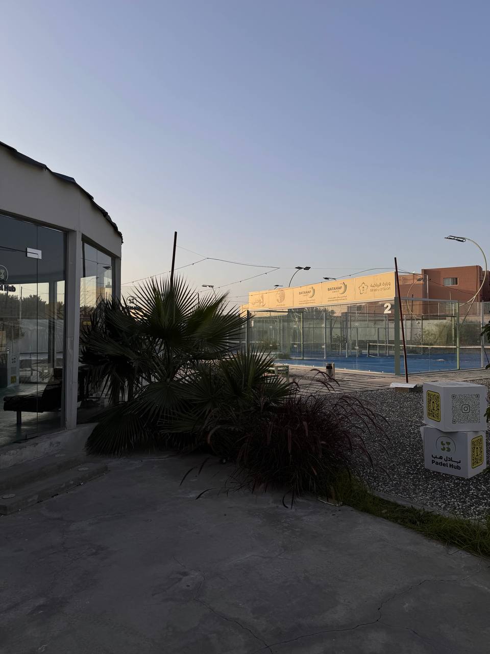 Padel tennis photo 4